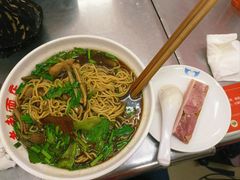 -老赵面店(大西路店)