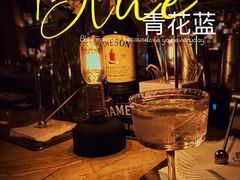 -BAR Signal·鸡尾酒酒吧