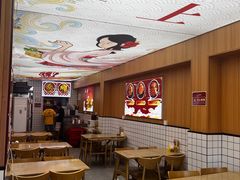 大堂-冒菜西施·非遗冒菜(总店)