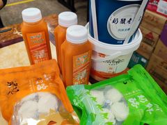 青海老酸奶-牛奶便利(东四店)