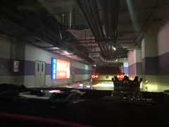 -爱琴海购物公园-地下停车场