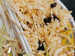 -芦月轩羊蝎子(太平桥店)