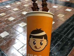 -真味烧烤(解放碑店)