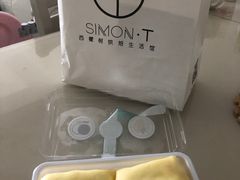 -西檬树SIMON·T轻奢蛋糕(大东方Max店)