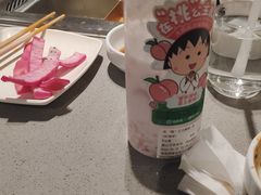 -海底捞火锅(苏宁生活广场店)