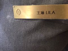 -上海锦江汤臣洲际大酒店柒酒廊