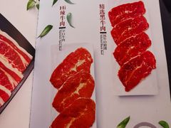 -神户赤童日式烤肉(金地广场店)