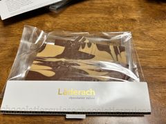 -Laderach 莱德拉(上海环贸iapm店)
