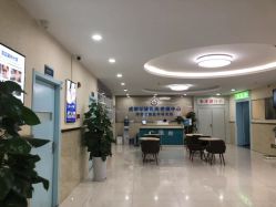 -成都军建医院·疤痕诊疗中心