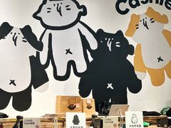 -多抓鱼循环商店(虹桥天地店)