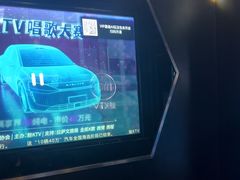 -魅KTV·AI辅唱(簋街店)