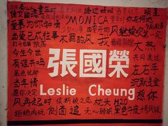 -为你钟情咖啡馆(春熙路太古里步行街店)