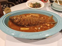 红烧黄河鲤鱼-阿五黄河大鲤鱼(海尚店)