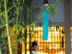 玄关一角-七福日本料理