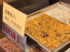 -石岐佬中山菜馆(张溪店)