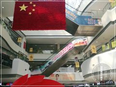-中国丹阳眼镜城