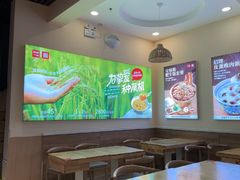 -嘉和一品粥(马家堡店)