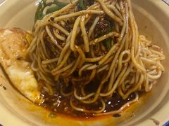 -岳记老成都三味面