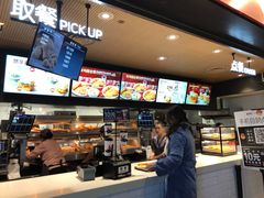 -肯德基(成都双流机场T2店)