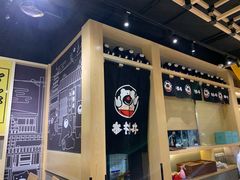 -本格丼·炭火烤肉饭(大悦路成都大悦城店)
