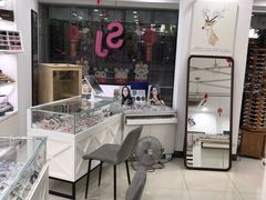 -视佳眼镜EYE(中山北路店)