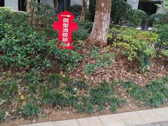 -天元颐城商务楼