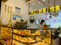 -星禾悦法式千层蛋糕(大卫城店)