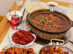 -马头巷·食景园(苏州总店)