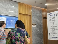 -上海仁爱医院口腔科 · 种植