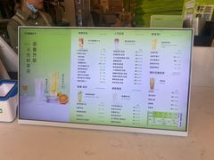 -察理王子(金浦店)