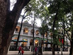 -星巴克臻选(广州沙面店)