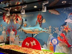-济南蓝海御华大饭店·蓝钻国际美食自助百汇(山东书城店)