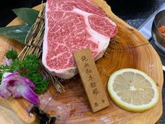 -臻牛烤肉