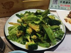 -上渔铁板烧(熙悦汇店)