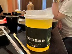-芸鲜季·云南野生菌餐厅· 云南风物味研社(闵行店)