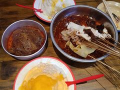 -串妹花式冰粉(乐山总店)