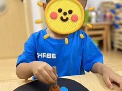 -豆初托育园 Baby Bean Day care Center