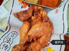 -醉长安(钟楼旗舰店)