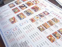 -八木轩·寻味大理白族民俗餐厅(文献路店)