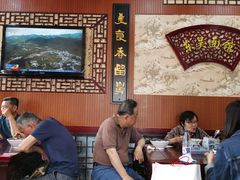 -东吴面馆(金门路金门国际商业广场店)