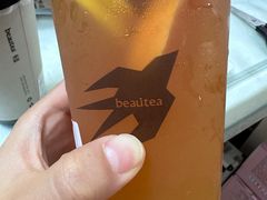 红袖青提-BeauTea水仙(coco park店)