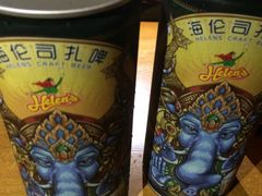 对象扎啤-Helens海伦司小酒馆(上海东明广场店)