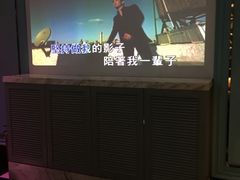 -好乐迪KTV(紫荆广场店)