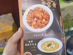 -同发号饭庄(复兴路店)