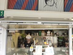 -琦琦蛋饼铺(上南店)