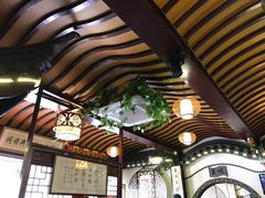 -同得兴 Since·1995 传统苏式面馆(嘉馀坊店)