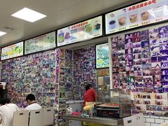 -小雨点糖水店(中兴街分店)