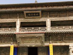 -张掖大佛寺景区