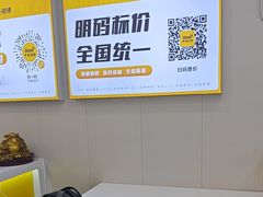 -千米手机电脑维修回收(吴中路店)