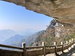-大慈岩风景区